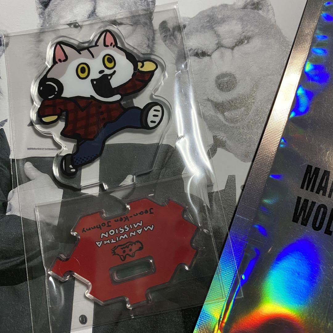 Amazon.co.jp: マンウィズ MAN WITH A MISSION ジャンケン